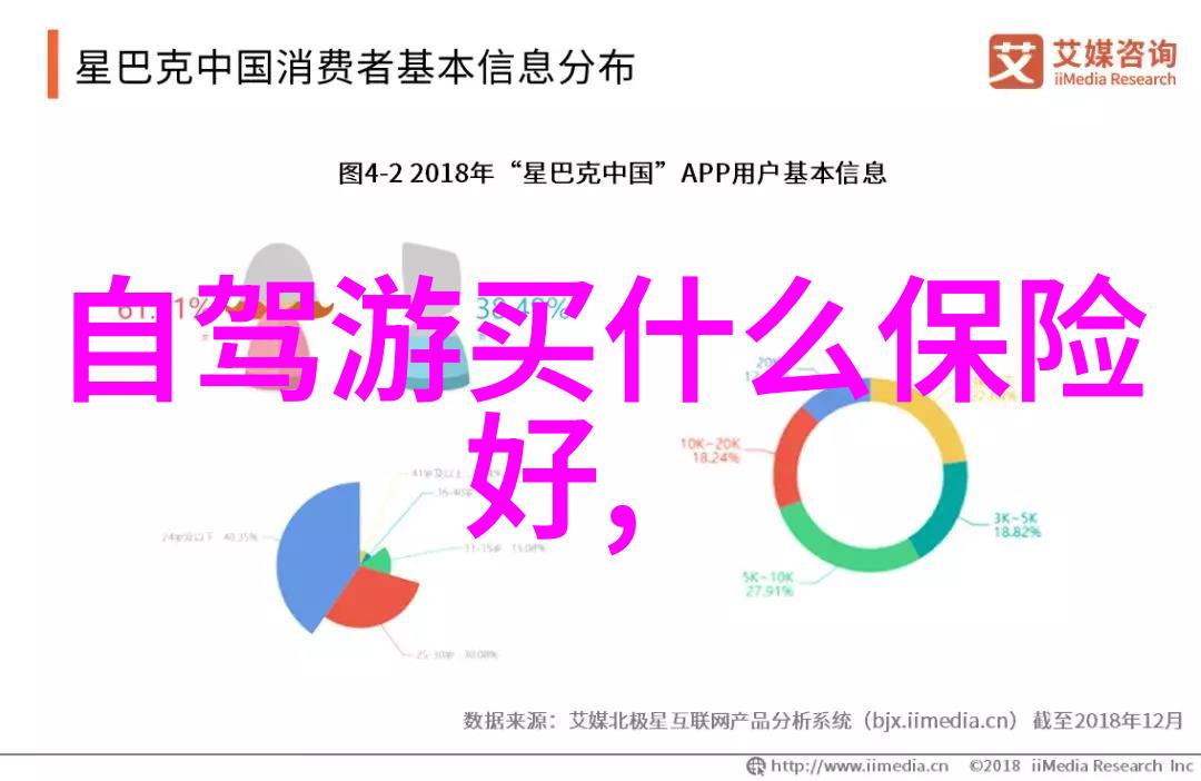 香港商务旅行必备指南高效便捷的商务酒店选择