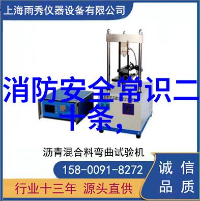 亲子游青岛儿童乐园与家庭友好活动推荐