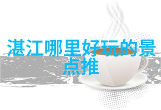 云雾缭绕的古苗寨隐世传说与山谷回声