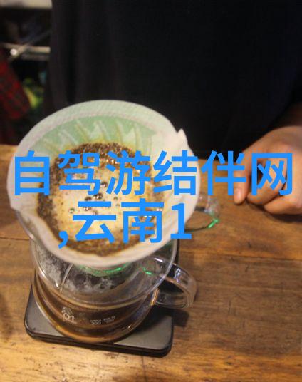 印象城美食探秘星迷宇宙线验店隆重开业原谅小串呼唤自然之味