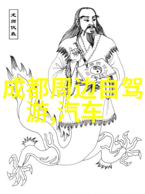 动漫之恋探索背后湿透的心情世界