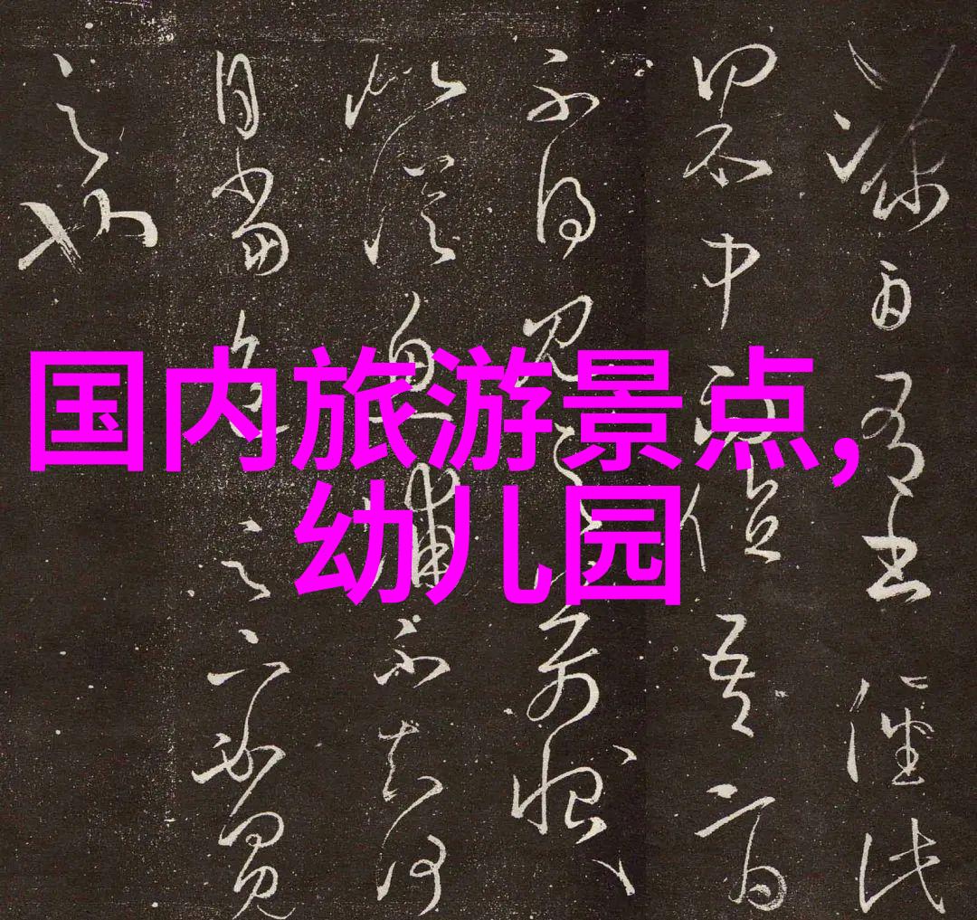 古韵沉淀现代舒适泉州西街住宿攻略