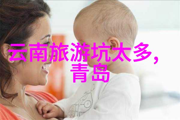 纨绔才子简介探索封建社会中的才子情怀与奢靡风华