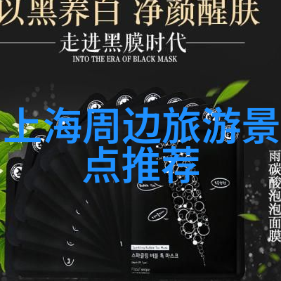 新西兰为什么被称为大自然爱好者的天堂