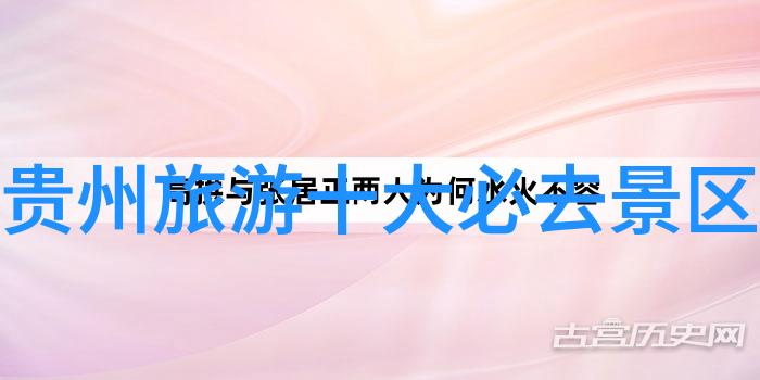 嵊泗列岛自驾游攻略探索东海神秘岛屿的全方位指南