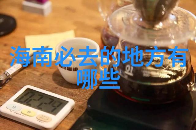 厦门自驾游必去景点与攻略分享