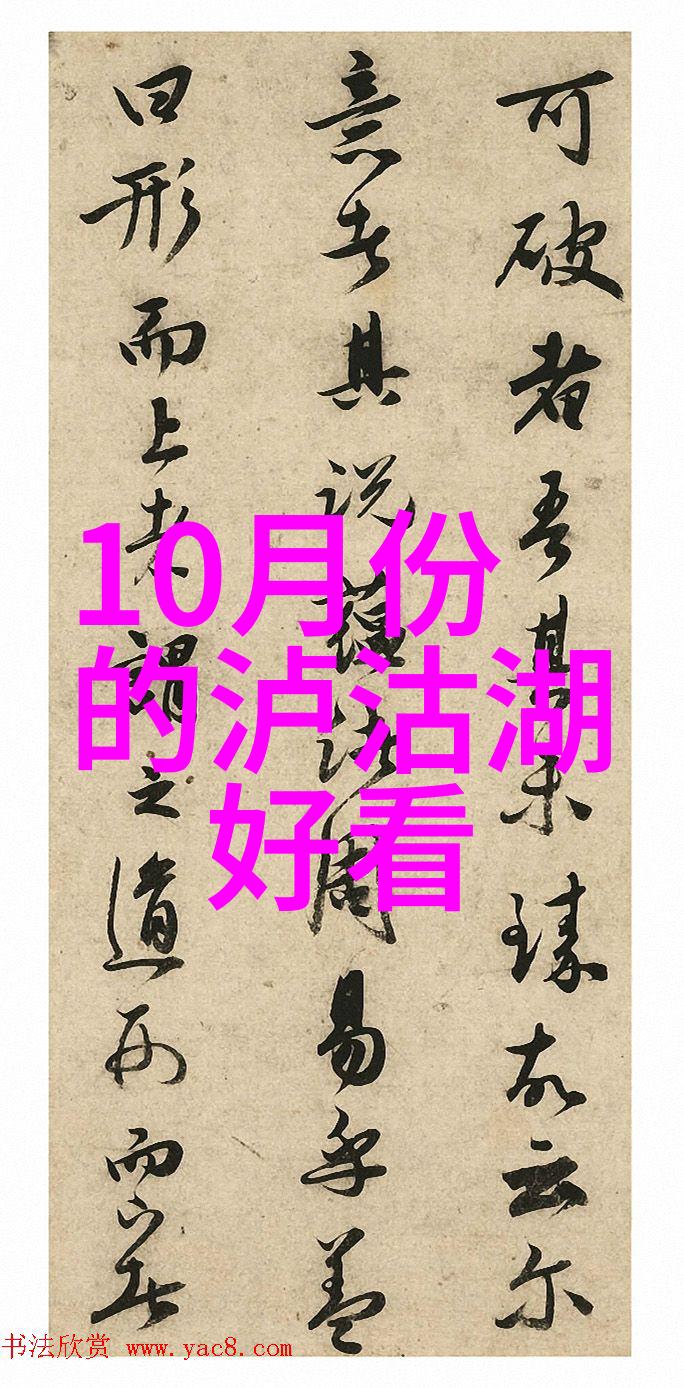 2021年旅游新闻从疫情到海岛热搜全球游客疯狂追捧安全度假