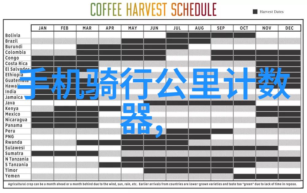 捷安特自行车风采展现  2015中国单车月南宁站精彩瞬间