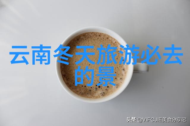 春天出游三四月份哪些地方适合野生动物观察