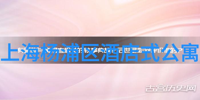 在北京哪家温泉适合举办团体性趣味活动又哪家提供服务最为全面