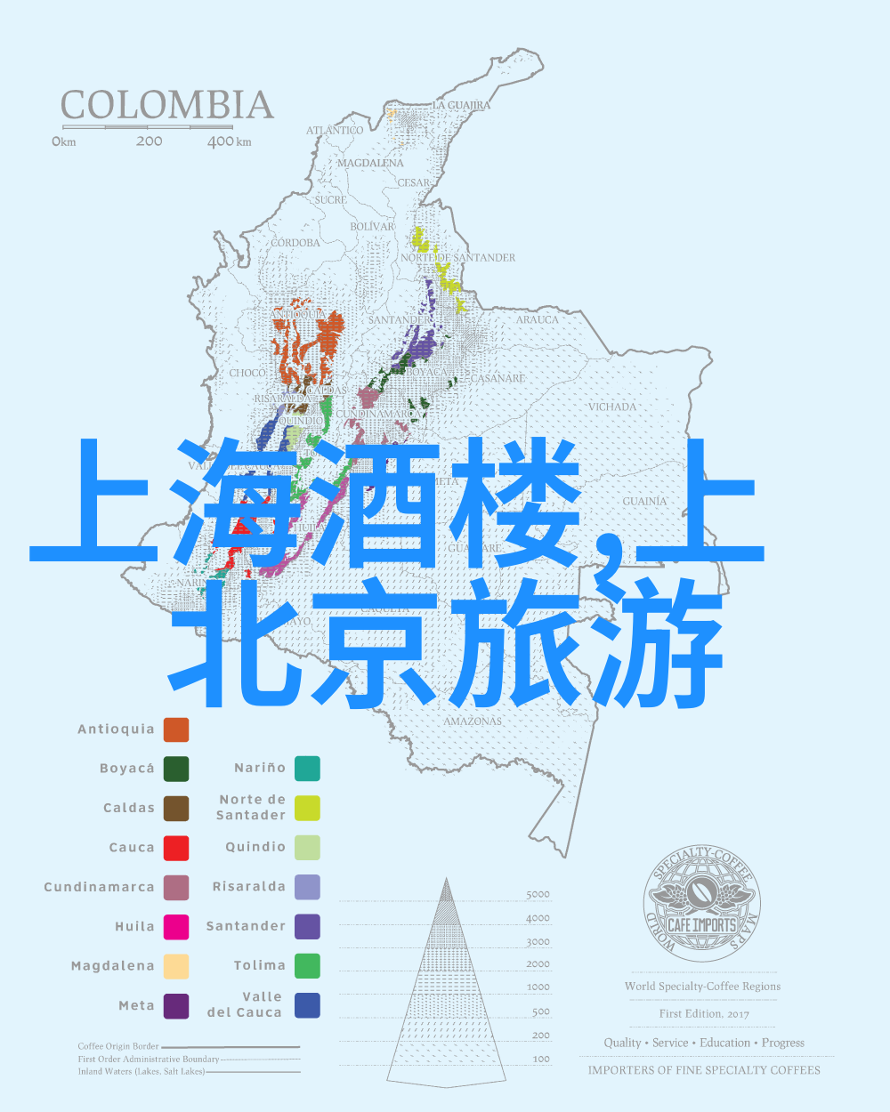 重渡沟探秘寻觅山间小屋的旅途指南