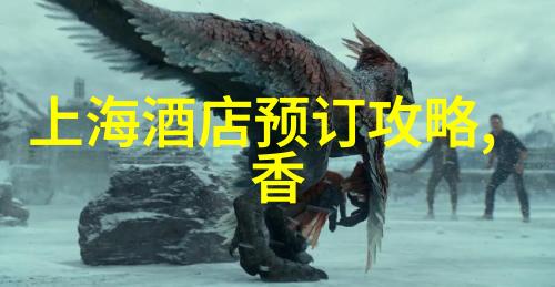 亲近自然感受文化乡村旅游的独特风情与论文创作