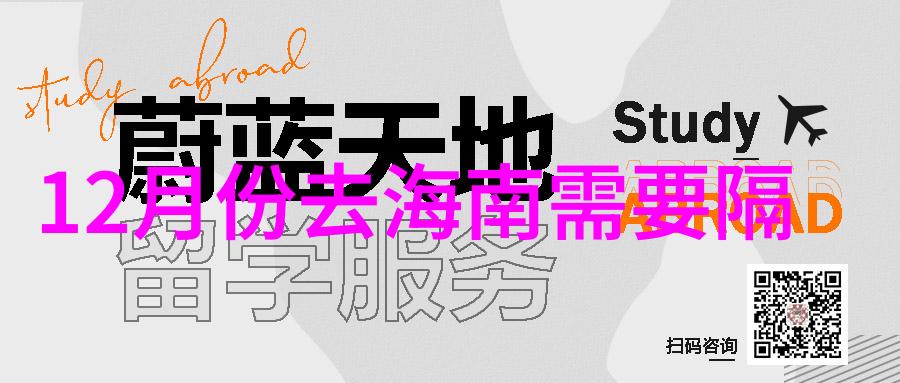 激情永燃探索极速骑行4最直的赛道挑战