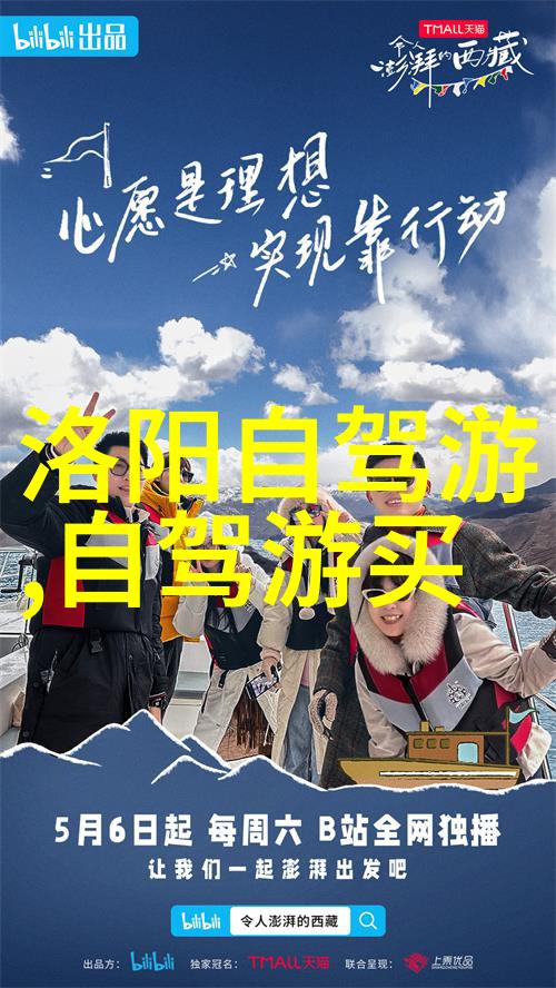 美国旅游必去的城市-探索梦想之地美国家喻户晓的魅力都市