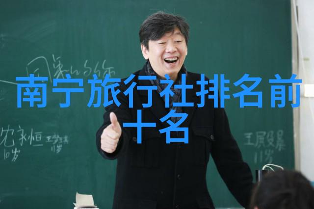 在广元春天漫步哪些花朵绽放哪里是赏心悦目的游览胜地探索贵州最具魅力的7个景点