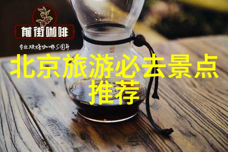 成都三日游最佳攻略及费用预算