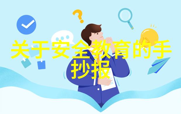 在社会的广阔视野中旅游网页首页上的01230泓博医药申购价值分析吸引了众多投资者的关注这个项目的发行