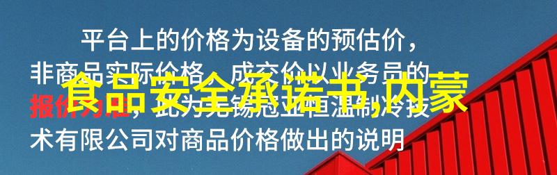 揭秘国内最全25条自驾旅游地图哪10个景点将成为你的旅行终极目的地