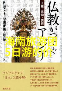 南昌最有特色的小吃2021年不容错过的美食盛宴