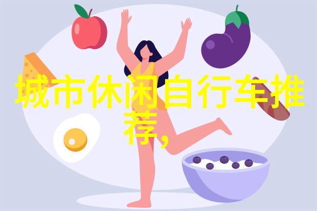 游记我的五百字优秀作文探索生命的奇迹之旅