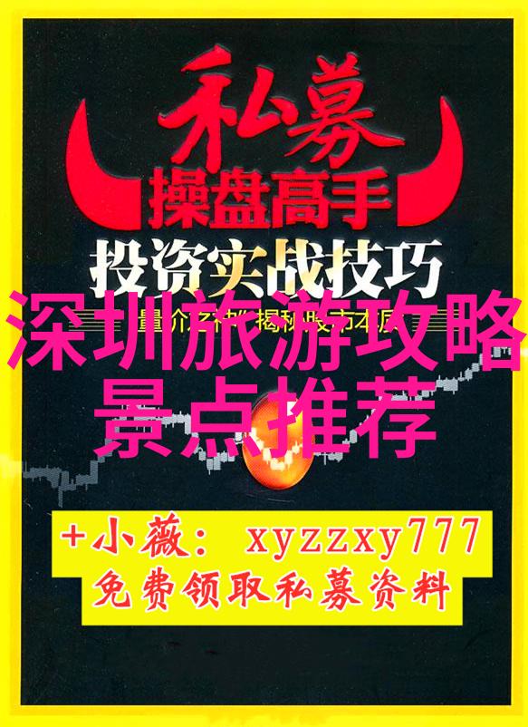 骑自行车和跑步哪个好-选择最适合你身体的健身方式骑车还是奔跑