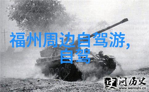 武汉周边自驾游 - 探秘中部武汉周边自驾游之旅