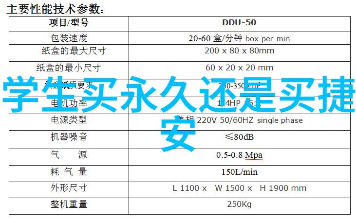 百丈岭探秘之旅团建拓展游戏大全与古道一日游攻略