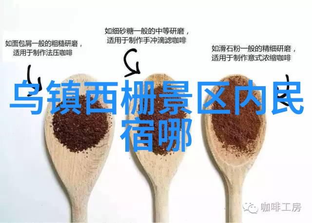 云南6日精华游探秘古老的玉龙雪山与迷人的滇池