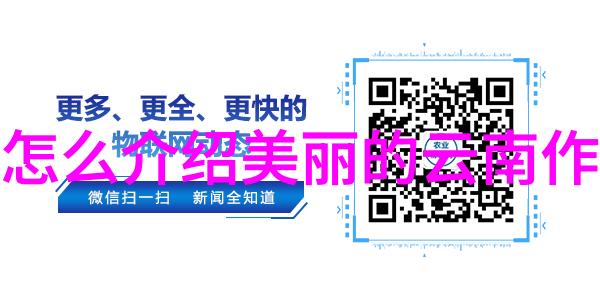 在雁栖湖的水面上7到12岁儿童们的飞伞游戏又将展开一段怎样的奇妙篇章呢