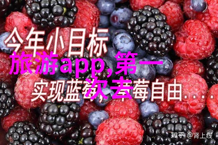 重庆市郊农家乐体验活动启动亲近田野感受乡土生活