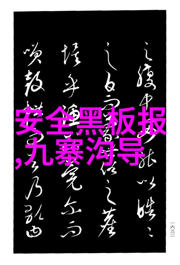 你知道北京哪些小吃街是夜宵最好的选择吗