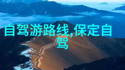 旅游游记1000字-探索未知我的意大利之旅