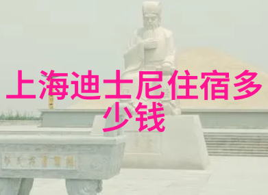 探索未知全球旅行热门目的地推荐