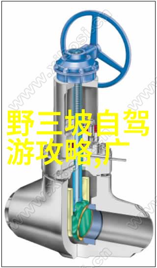 哈尔滨文化公园何以拆除有特色的旅游线路岂不更胜一筹