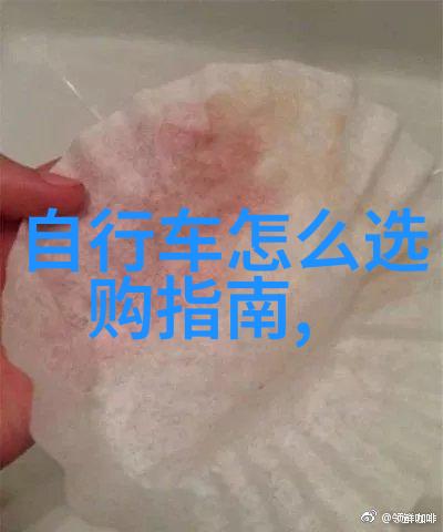 深夜的守望者一屋暗灯中的故事