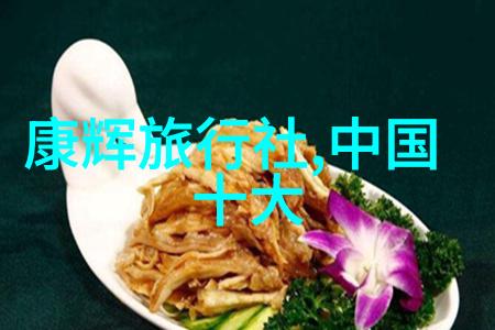 落叶铺金路十月的乡愁漫步