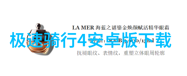 公交车上被弄进走不动路走不动我被困在了这辆老爷车里怎么也走不出去