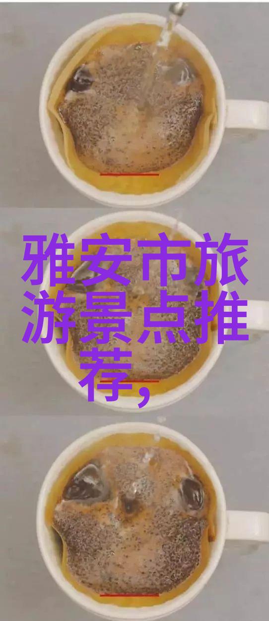 亲子欢乐假期配备儿童设施的家庭温馨度假村