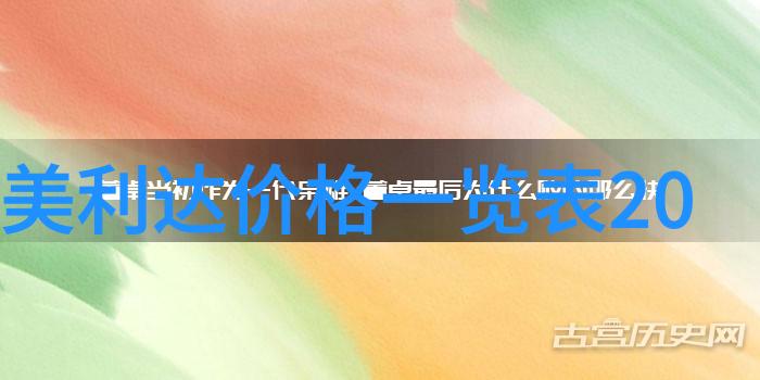 中国国际旅行社官方网站全球游览规划特色文化体验