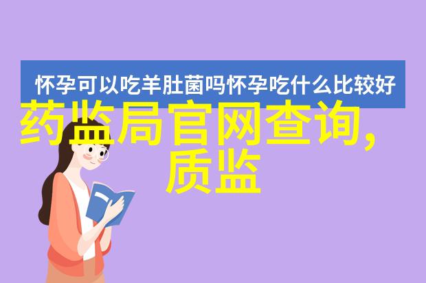 主题福建美丽角落我要去的10个旅行秘密地