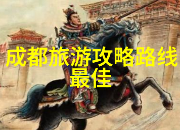 为何这辆公认最好的省力自行車成為各年龄层選購首選之一