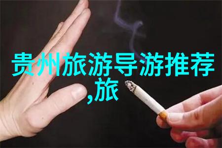 丽江古城游记揭秘天蓝石笋桥与古色幽情的泼沫滩