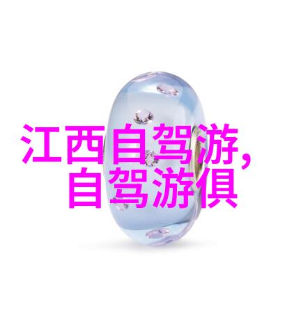 魔幻夜晚的避风港探索上海迪士尼乐园周边的酒店奇迹