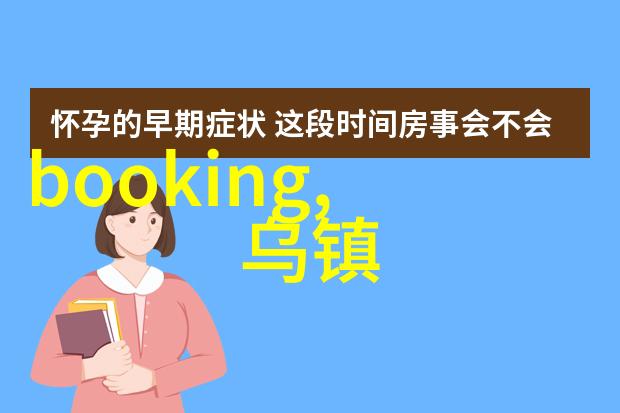 小熊电炖锅北京当地人都知道它的厨艺多么出色它能做些什么呢而且还有哪些美味的食谱可以让我们的味蕾舞动呢