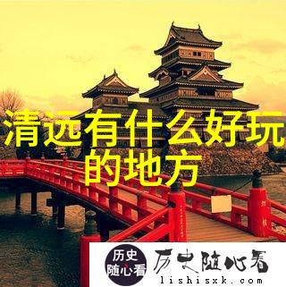 成都市区住宿攻略-探索锦城乐园的舒适避风港