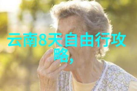 追逐风景我的350字游记作文