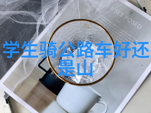 青岛建立专项应对机制强化公共场所卫生监管工作指引