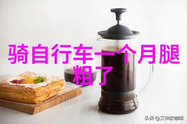 山水画卷中的古镇振奋历史遗迹重现生机