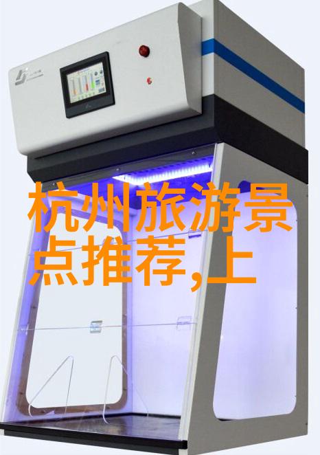 新东方快车新疆旅游专列价格-穿梭西域风情新东方快车新疆旅游专列行程与优惠解析