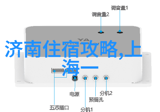 智慧碰撞情感纽带策划一场完美的知识分享会